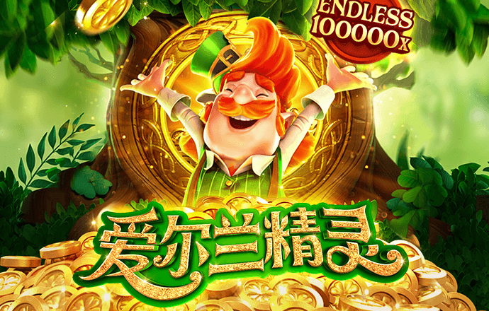 3003新葡的京集团