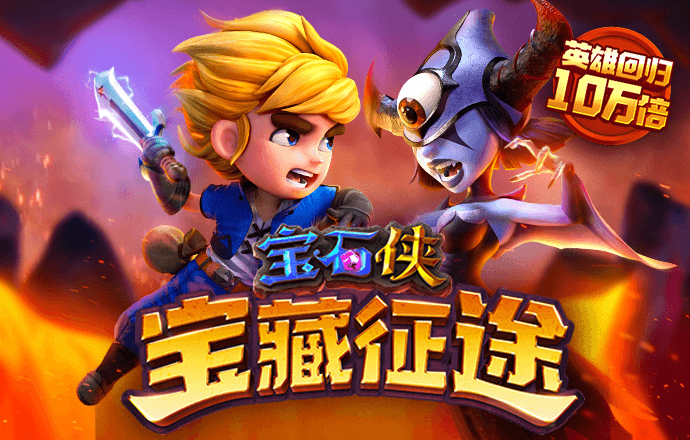 haha体育网页版登录