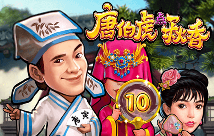 bob半岛网页版在线登录