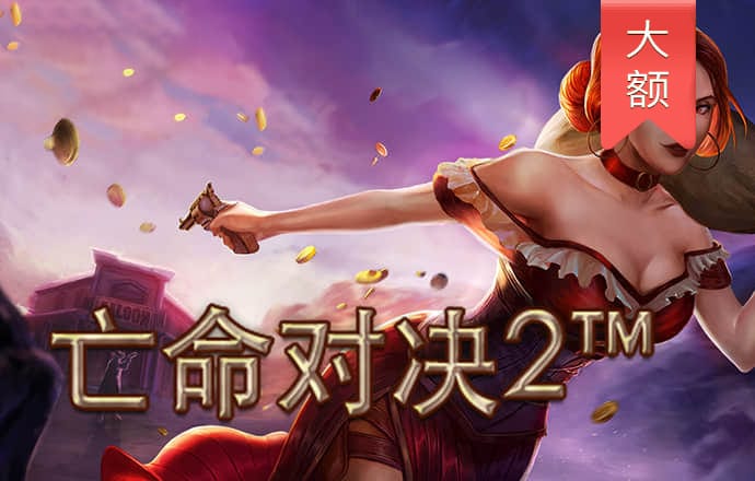 6分彩票app下载平台