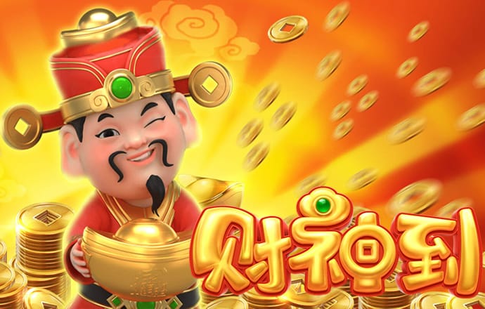 皇冠球盘官网