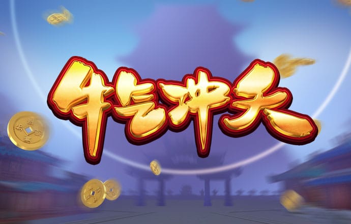 爱体育官方app下载