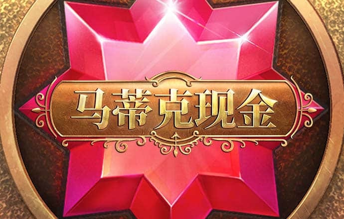 ky体育app官网网页
