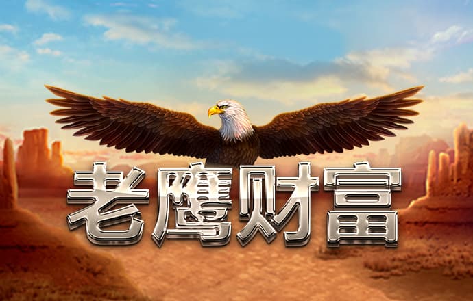 40001百老汇官网